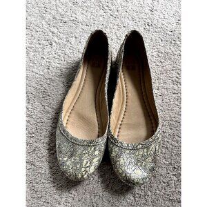 Frye Carson women’s Metallic Crackle Ballet Flat‎ Size 7 balletcore